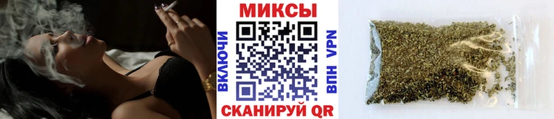 БУТИРАТ 99%  mega tor  Харовск 