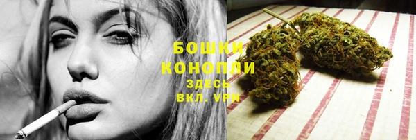 не бодяженный Саяногорск