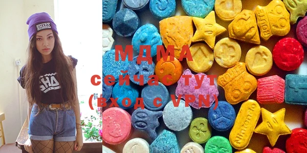 бутират Алзамай
