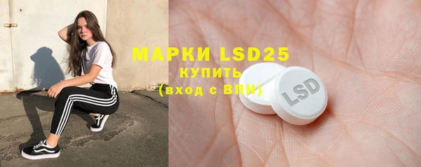 MDMA Premium VHQ Алексеевка