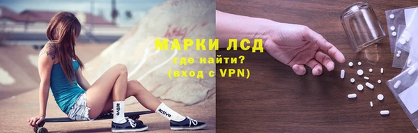 гидра Сатка