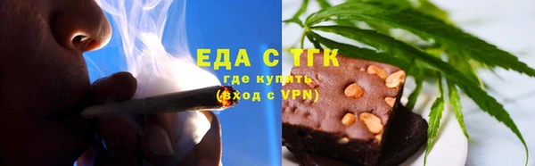 PSILOCYBIN Сафоново