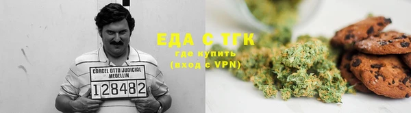 альфа пвп VHQ Алексин