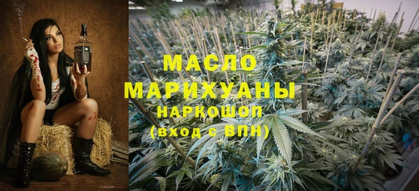 MDMA Premium VHQ Алексеевка