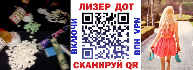 MEGA tor  Харовск  LSD-25 экстази ecstasy 