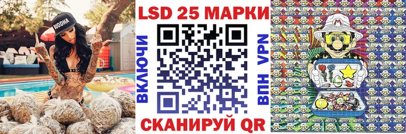 Марки NBOMe 1,5мг  Харовск 
