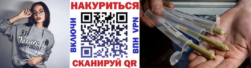 хочу   Харовск  Бошки Шишки планчик 
